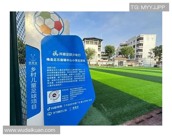 探索足球牌的制作工艺与设计理念助力球迷体验提升 探索足球牌的制作工艺与设计理念助力球迷体验提升