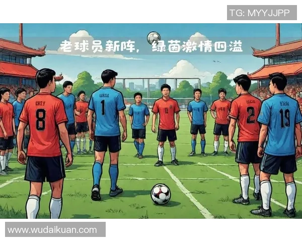 激情四溢的足球音乐操带你领略运动与节奏的完美结合 激情四溢的足球音乐操带你领略运动与节奏的完美结合