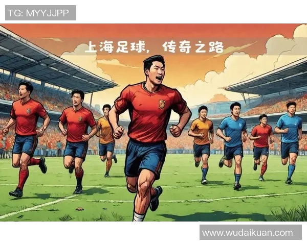 足球end的背后故事与未来展望解析,探讨这项运动的魅力与挑战 足球end的背后故事与未来展望解析,探讨这项运动的魅力与挑战