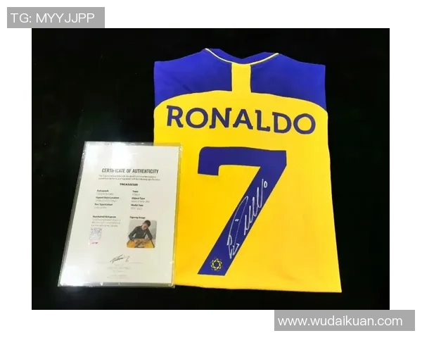 签名球衣足球的魅力与收藏价值探讨与推荐 签名球衣足球的魅力与收藏价值探讨与推荐