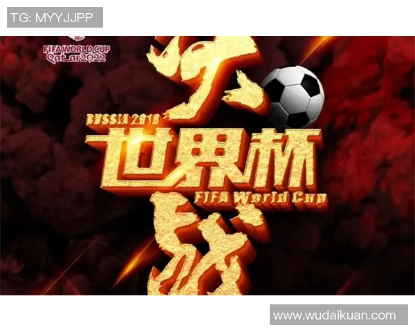 畅享足球盛宴足球视频会员带你领略精彩赛事与独家分析