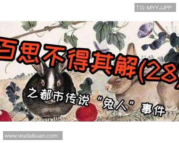 足球符咒的神秘力量揭秘与传说背后的故事探寻 足球符咒的神秘力量揭秘与传说背后的故事探寻